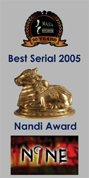 award