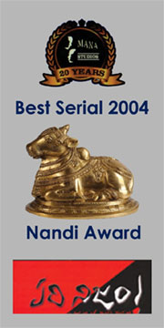 award