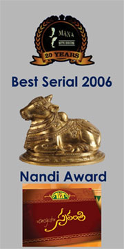 award