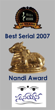 award