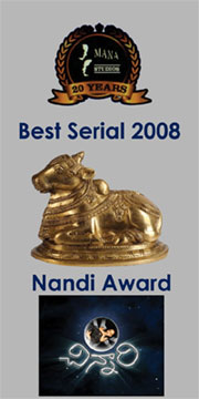 award