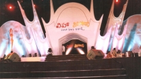 Sivaranjani awards