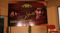 500 episode function