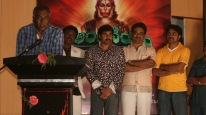 sri anjaneyam 50 weeks function