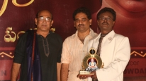 sri anjaneyam 50 weeks function