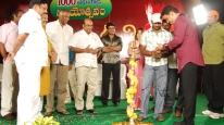 1000 episode function