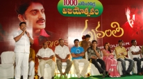 1000 episode function