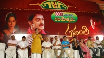 1000 episode function