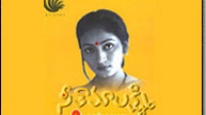 seetamalakshmi